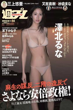 花嫁网