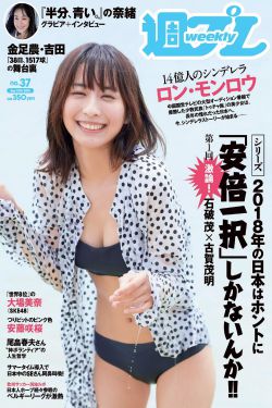 孤儿怨