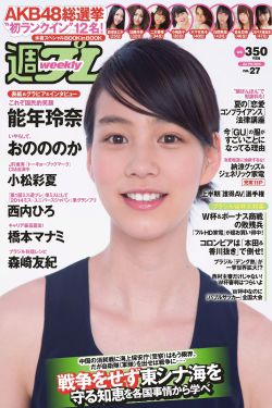 古典舞视频