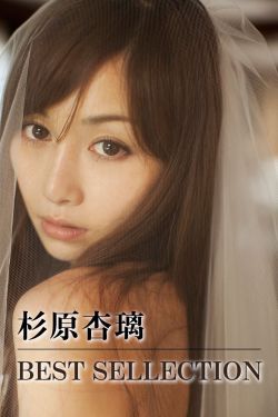黑夜传说4