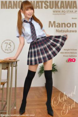 追美攻略txt下载