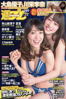 睡美人完整版在线观看