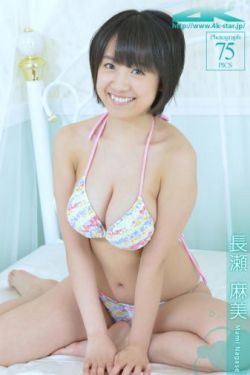 狂野少女电影在线观看国语版